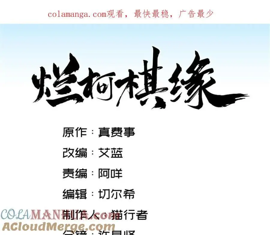 第271话0