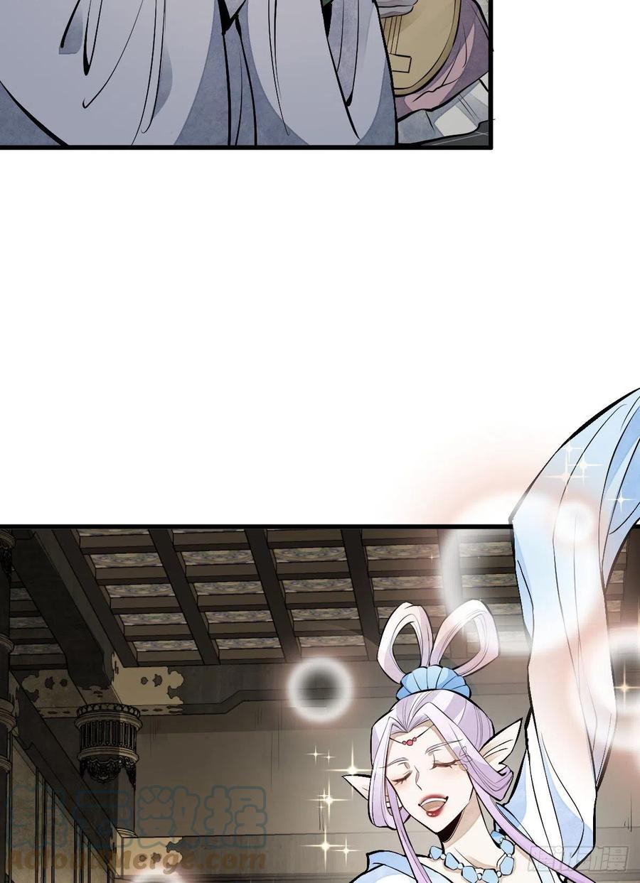 第77话24