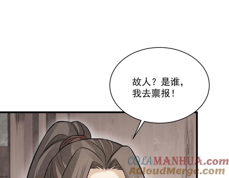 第216话36