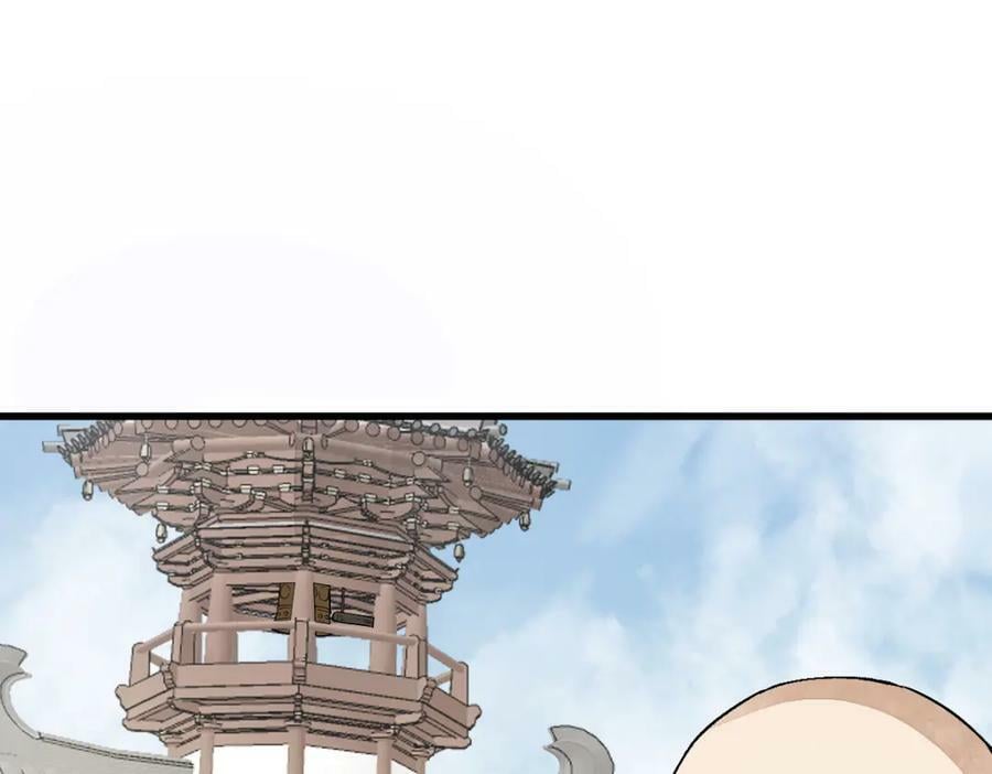 第220话14