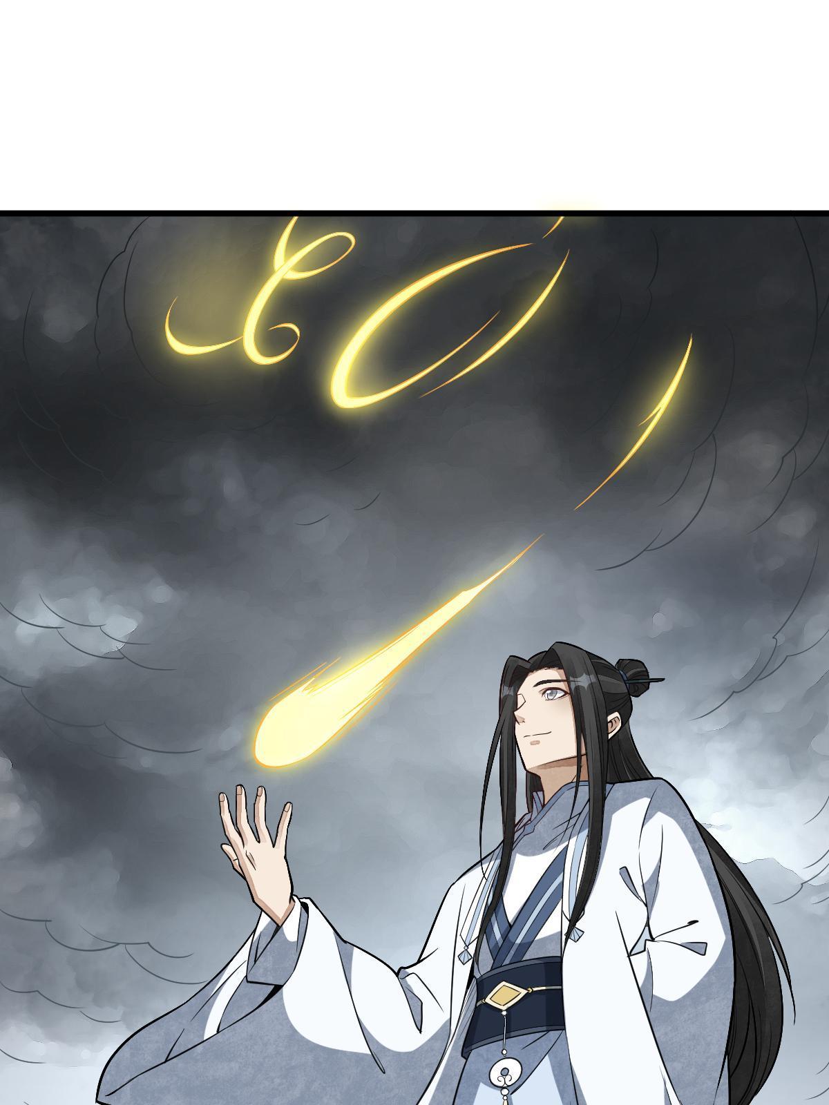 第183话47