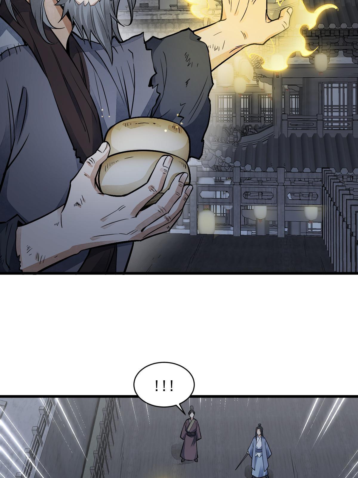 第133话53