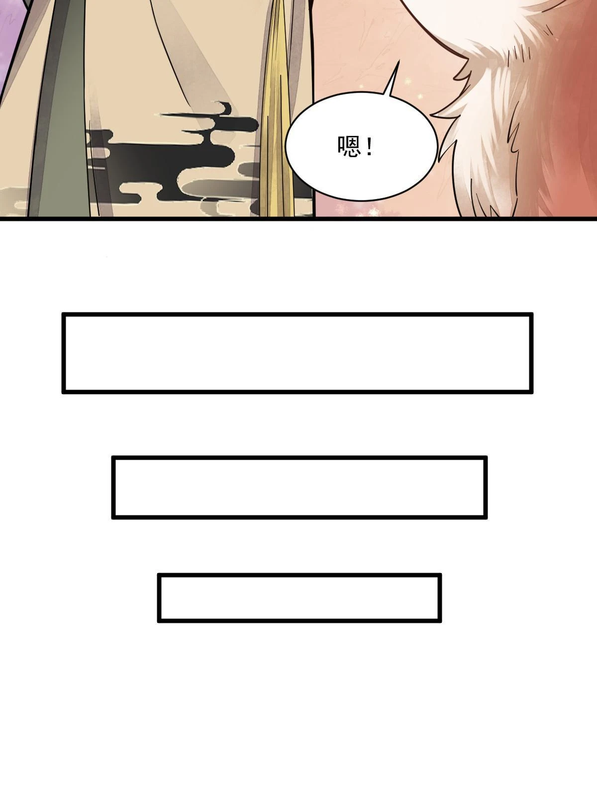 第191话48