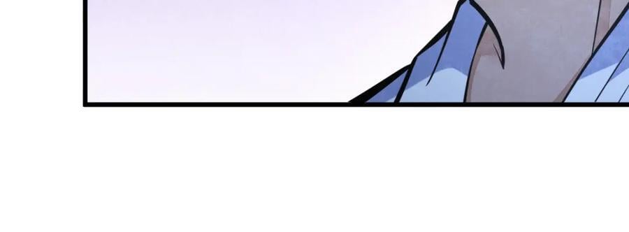 第247话13