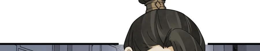 第238话70