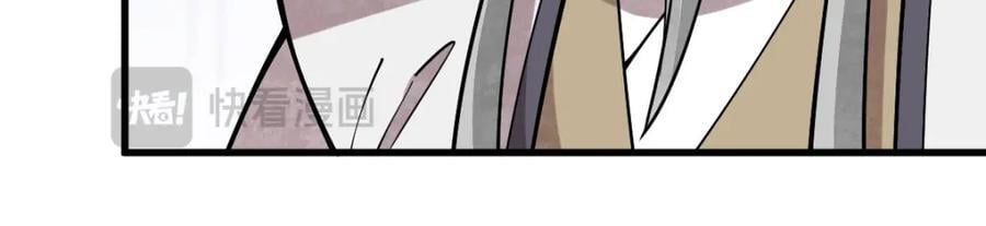 第245话118