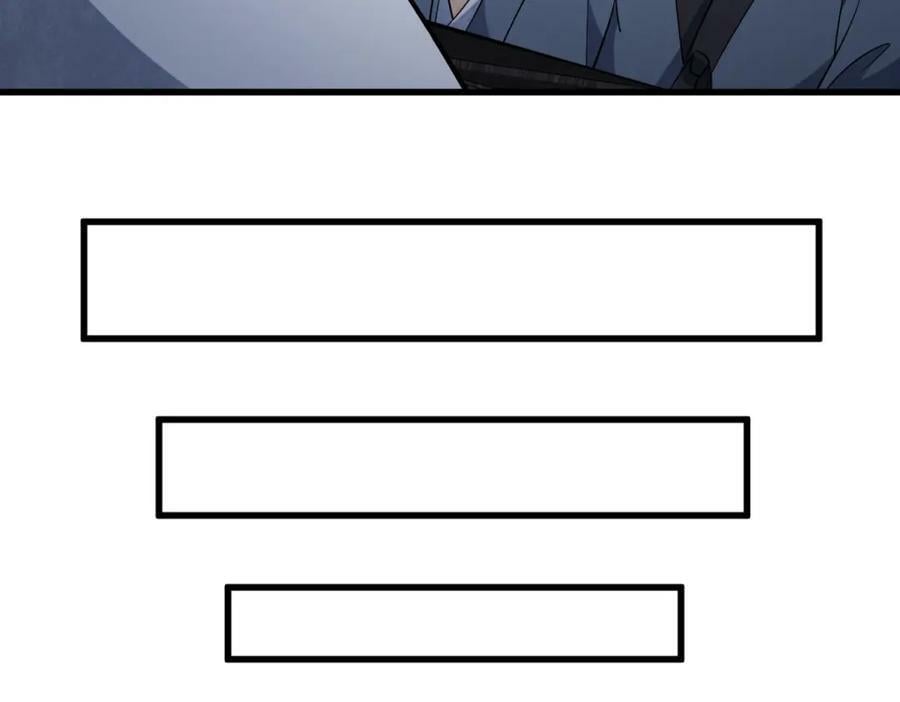 第224话78