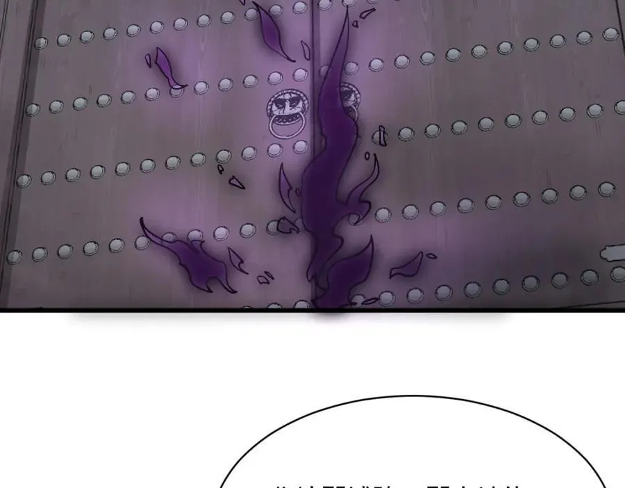 第299话81