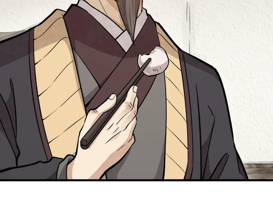 第215话27