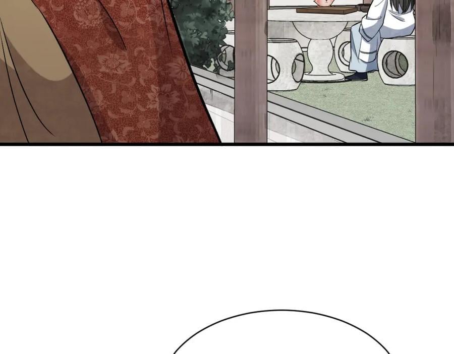 第235话41