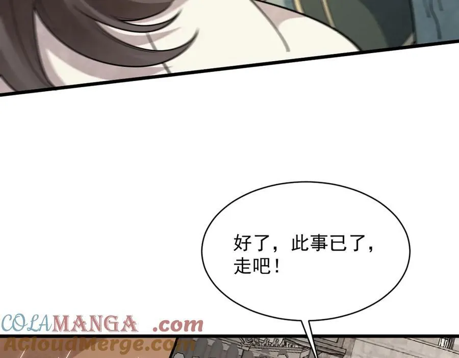 第302话72