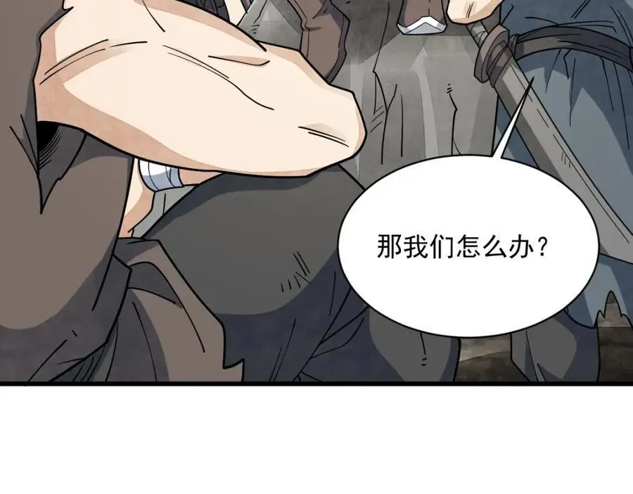 第298话27