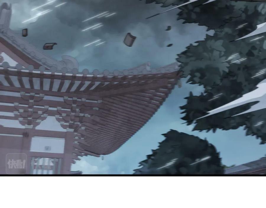 第221话3