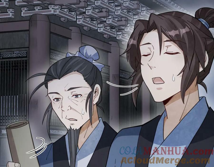 第224话64