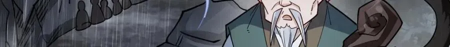第294话103