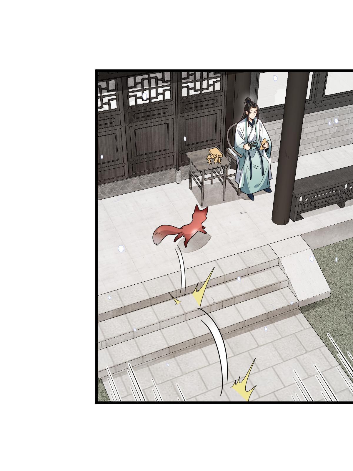 第155话19