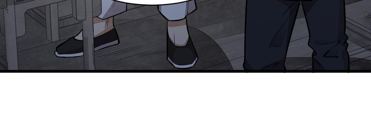 第150话25