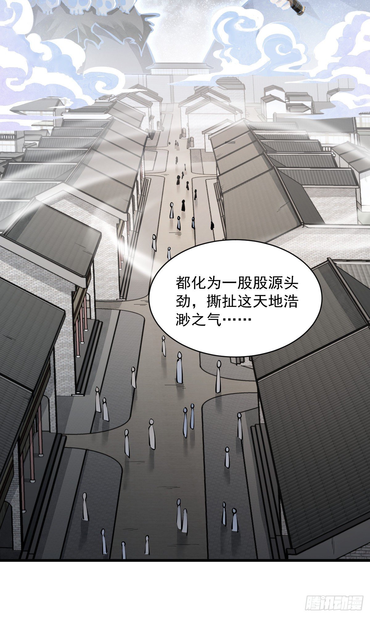 第60话35