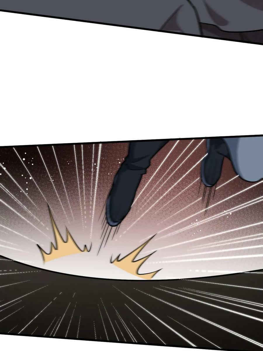 第196话53