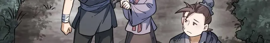 第294话46