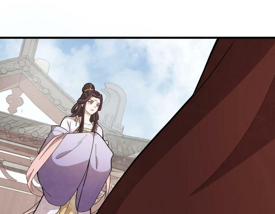 第217话51