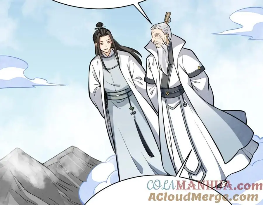 第255话108
