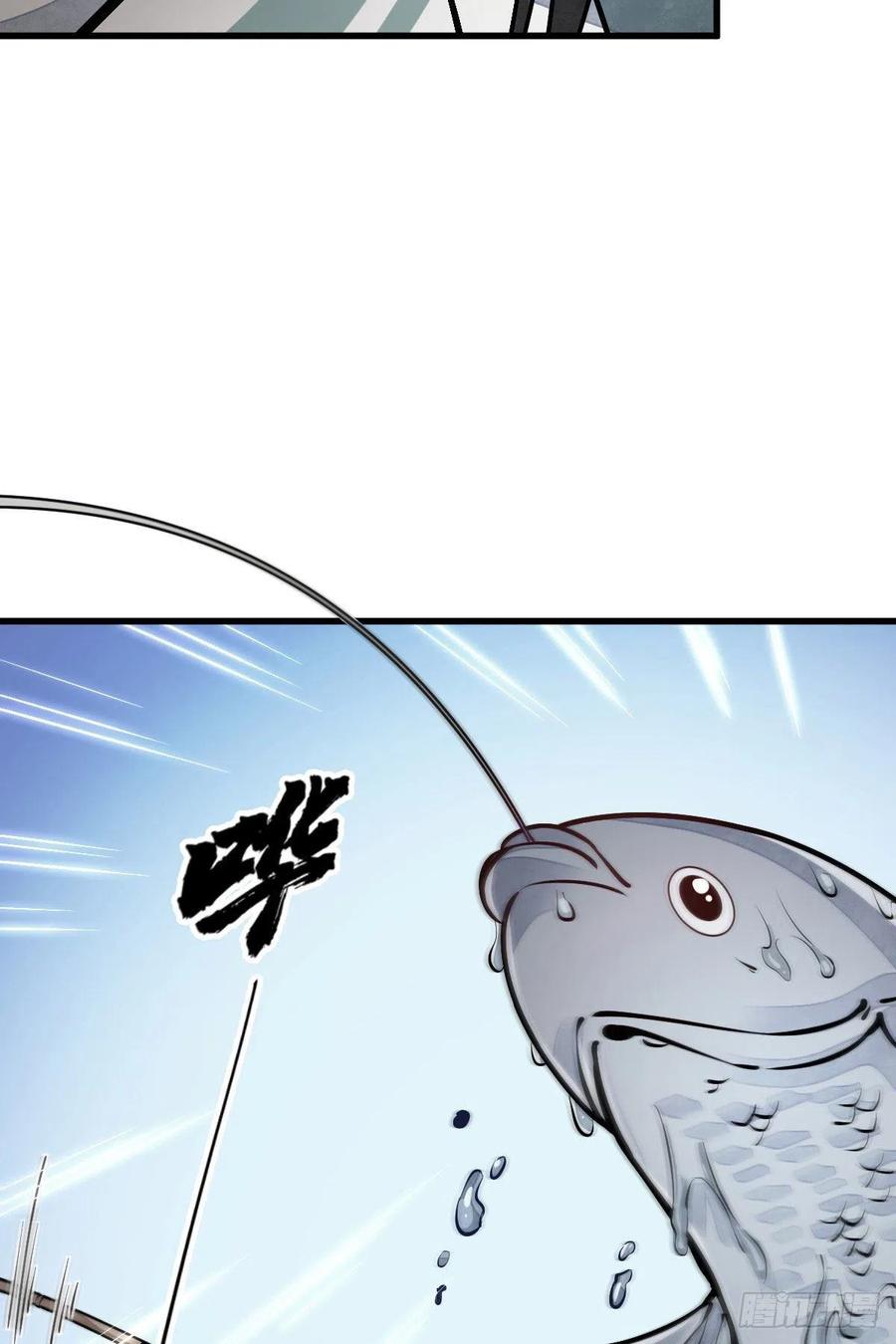 第81话13