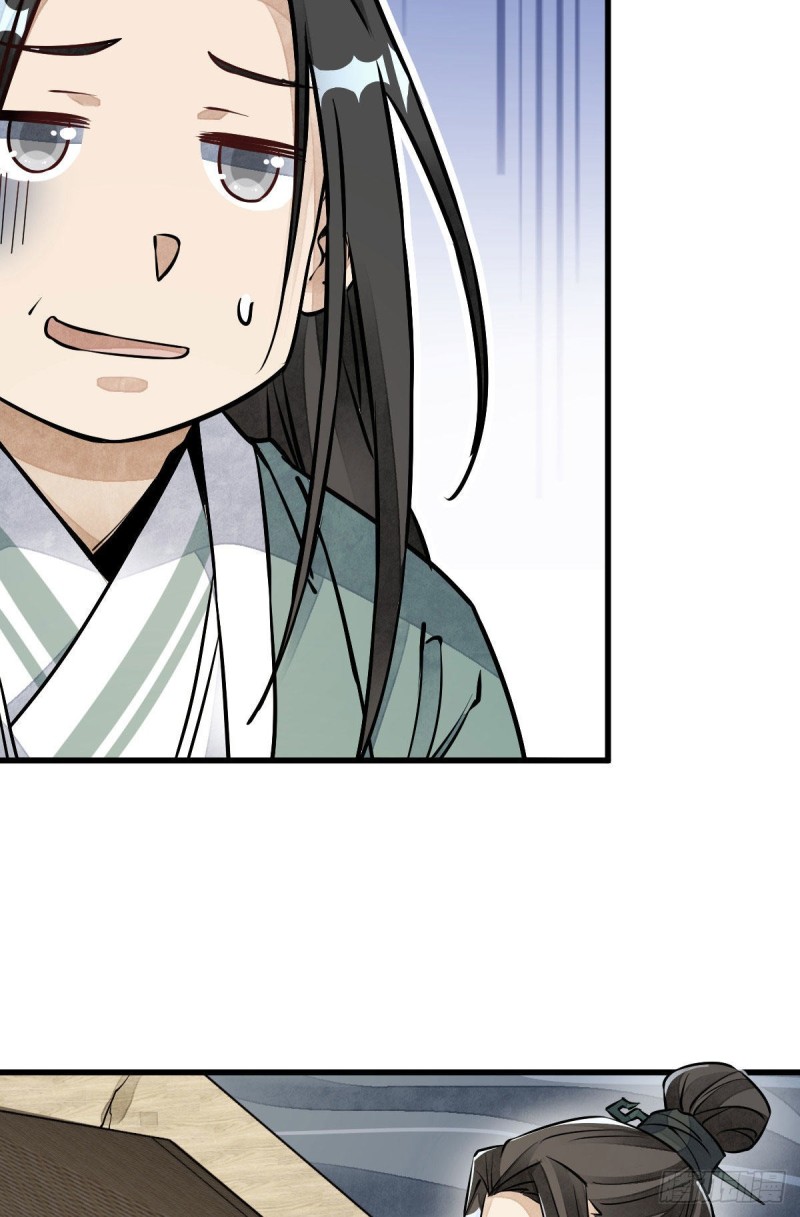 第76话31