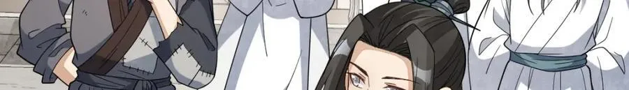 第290话133