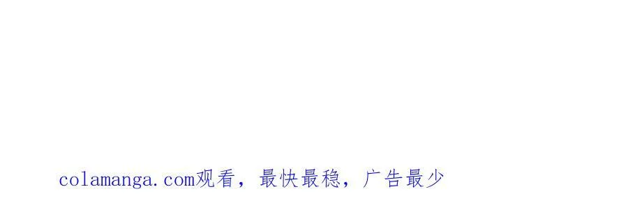 第284话135
