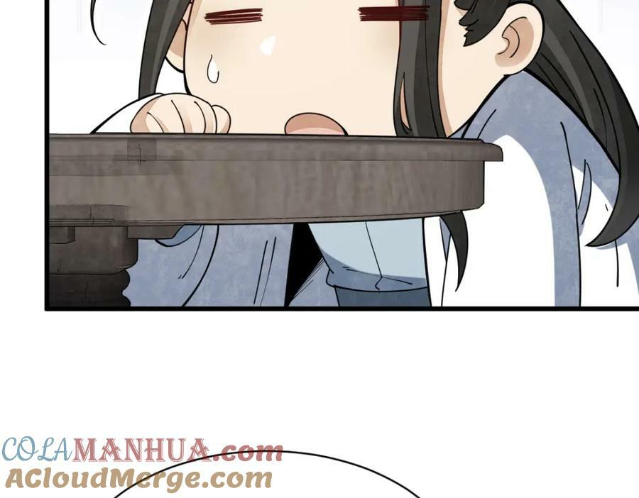 第230话120