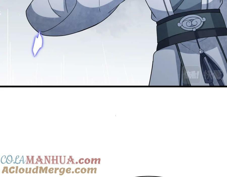 第221话116