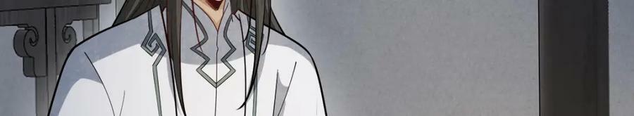 第210话55