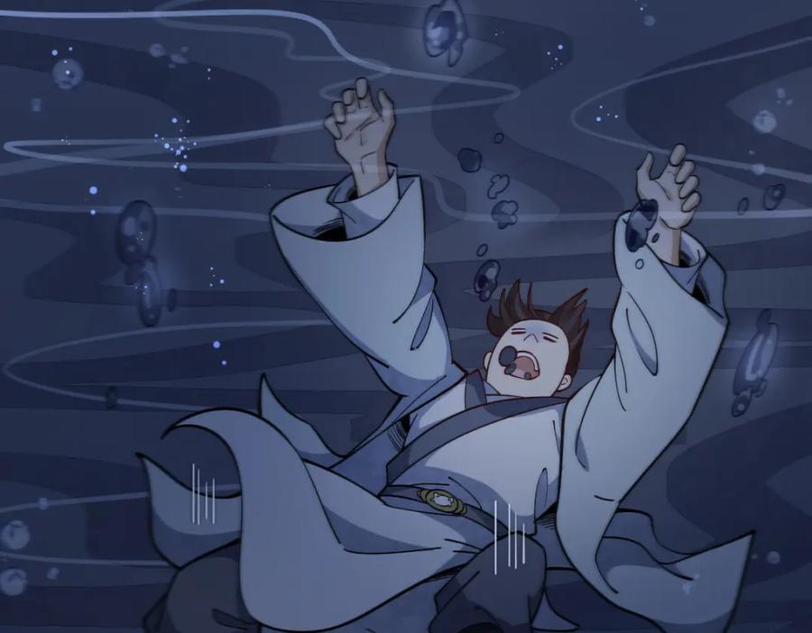 第240话62