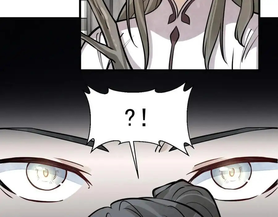 第257话15