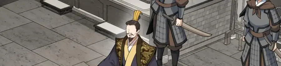 第275话97