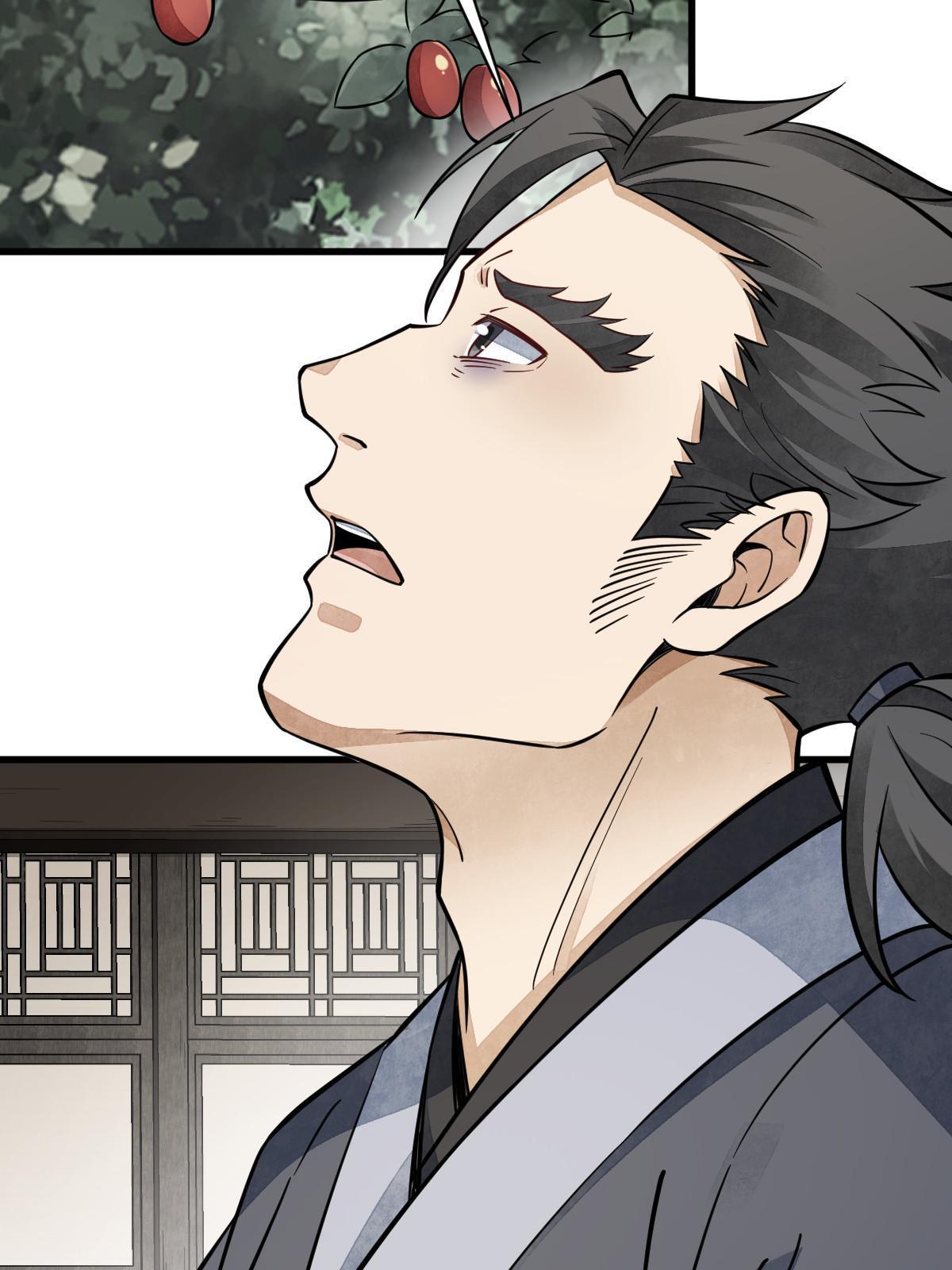 第140话39
