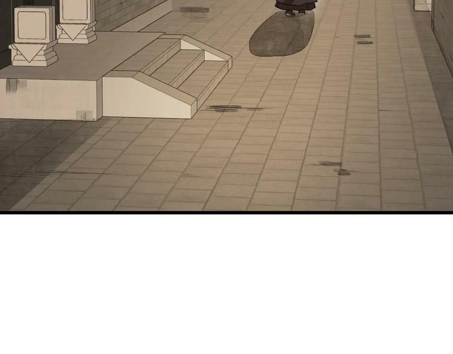 第228话14