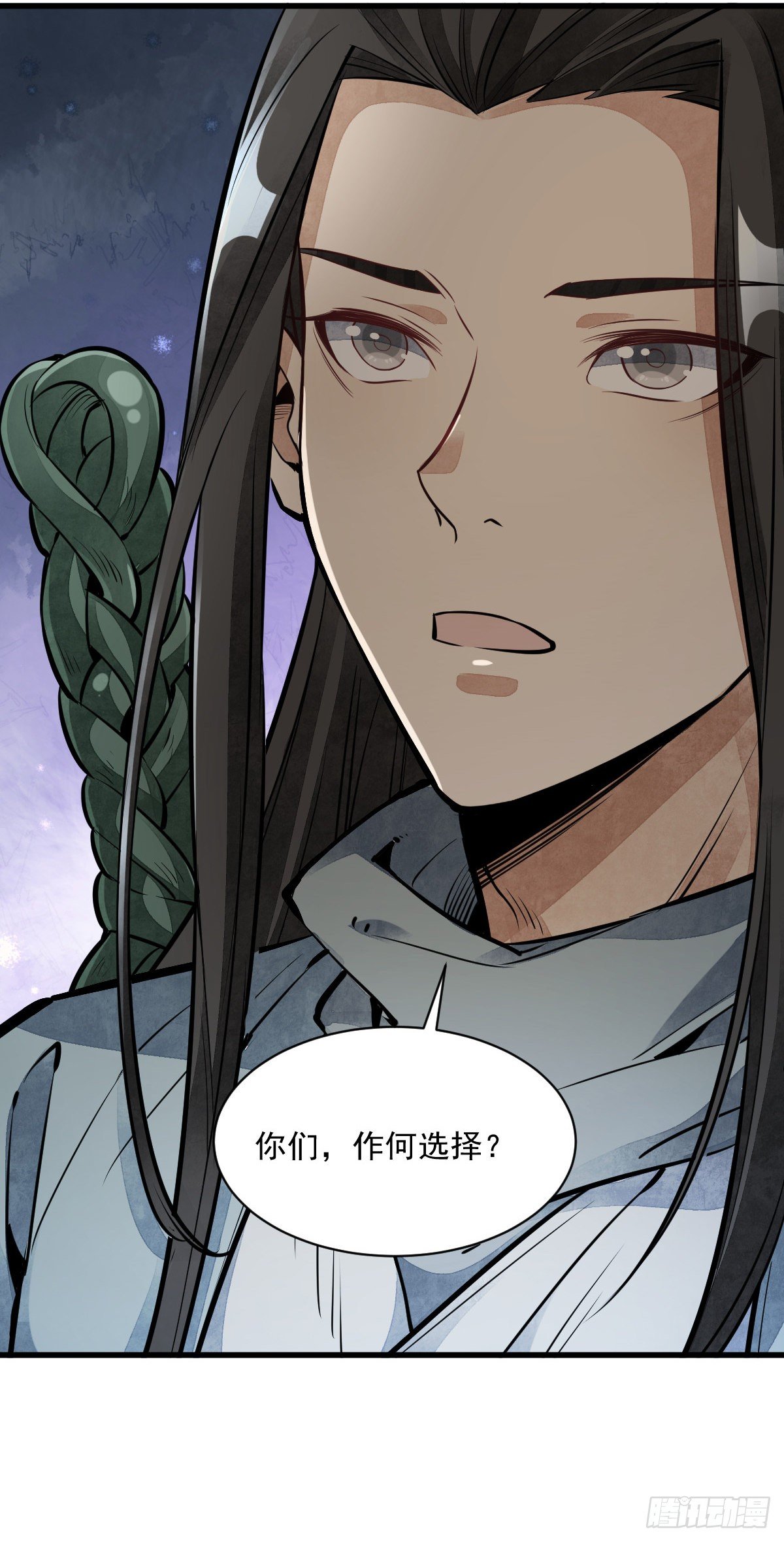 第56话40