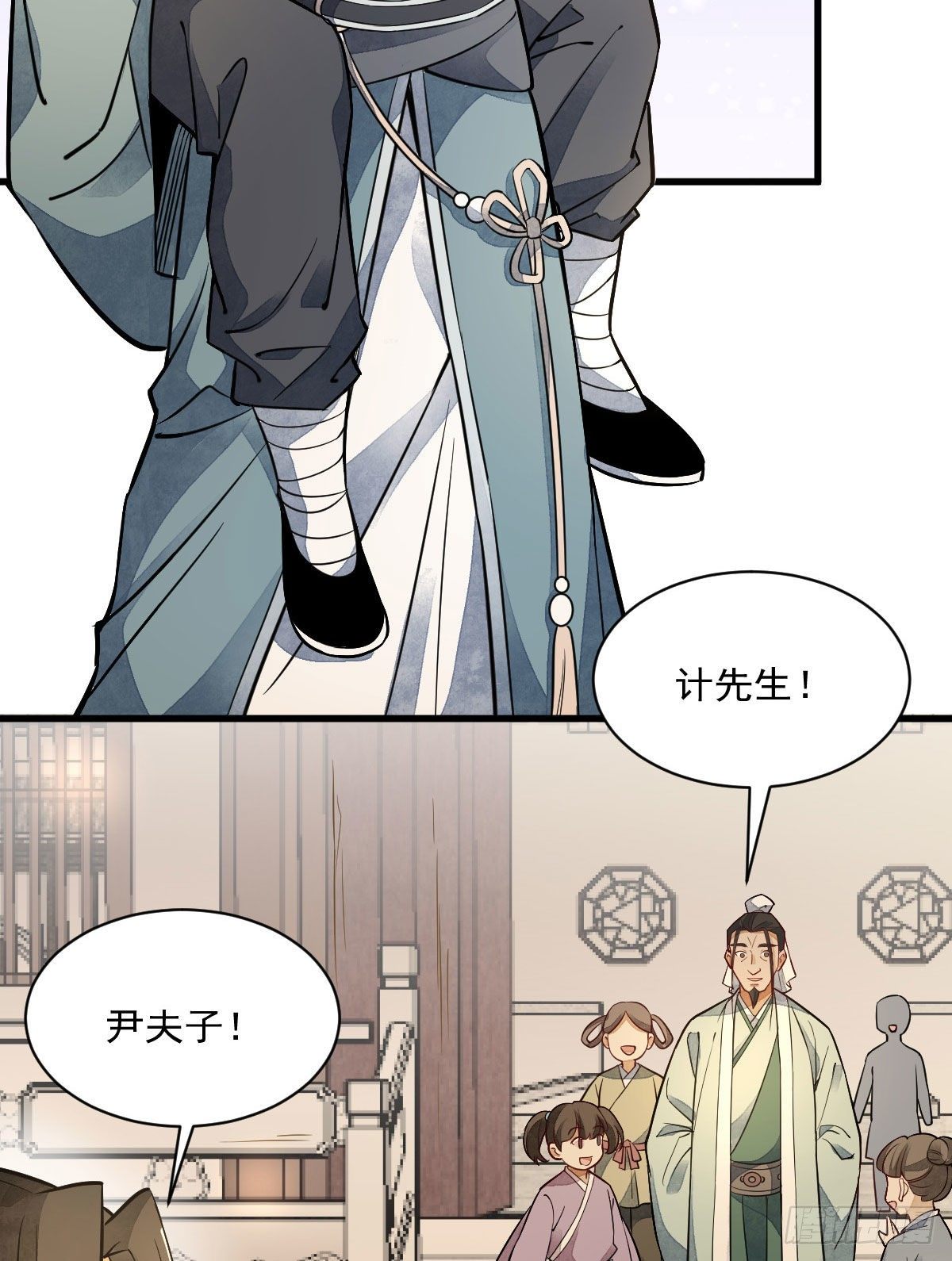 第24话2