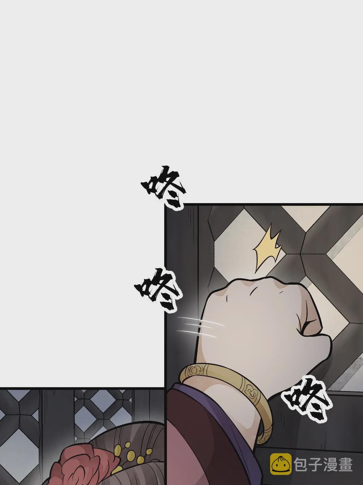 第145话46