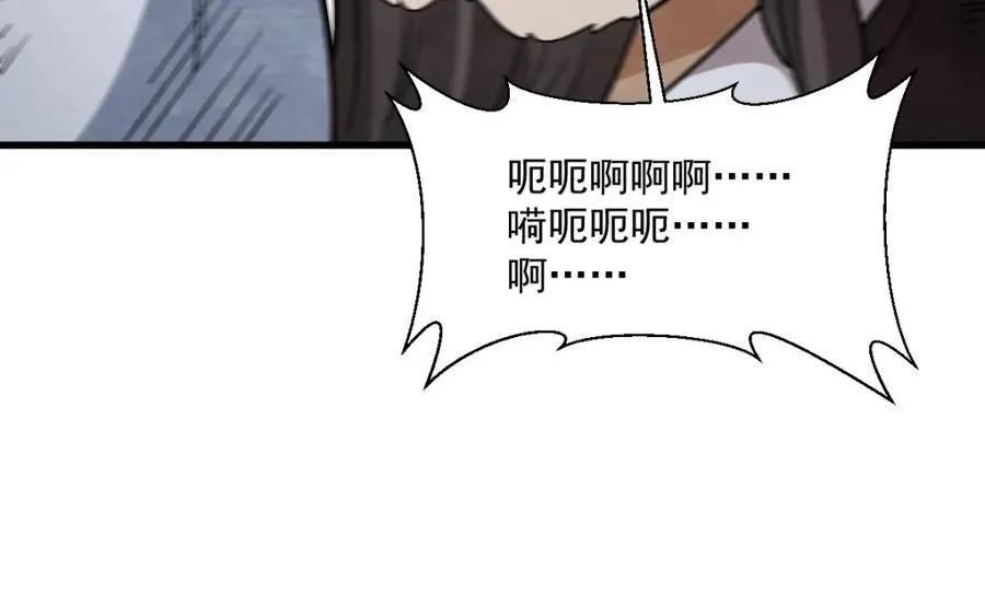 第300话65