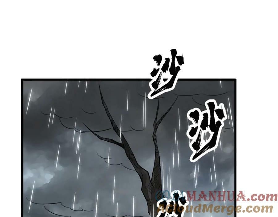 第222话8
