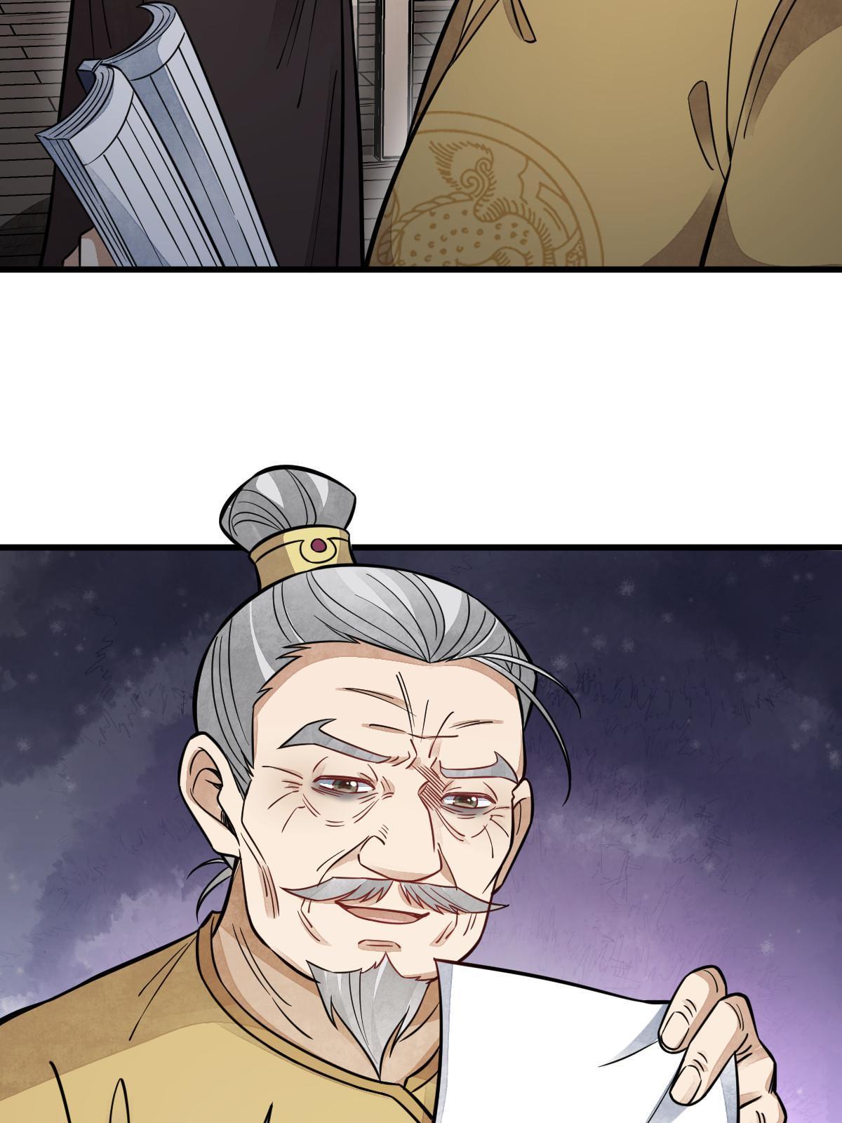 第149话20