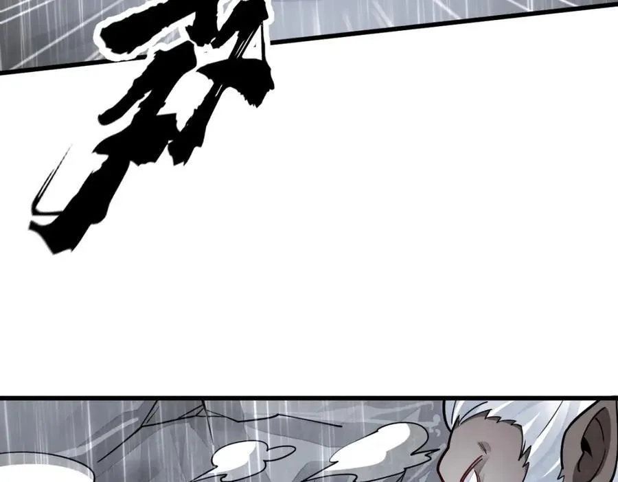 第288话53