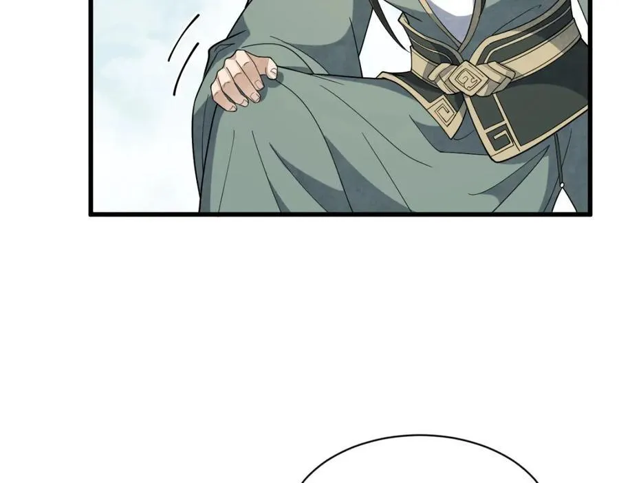 第296话93