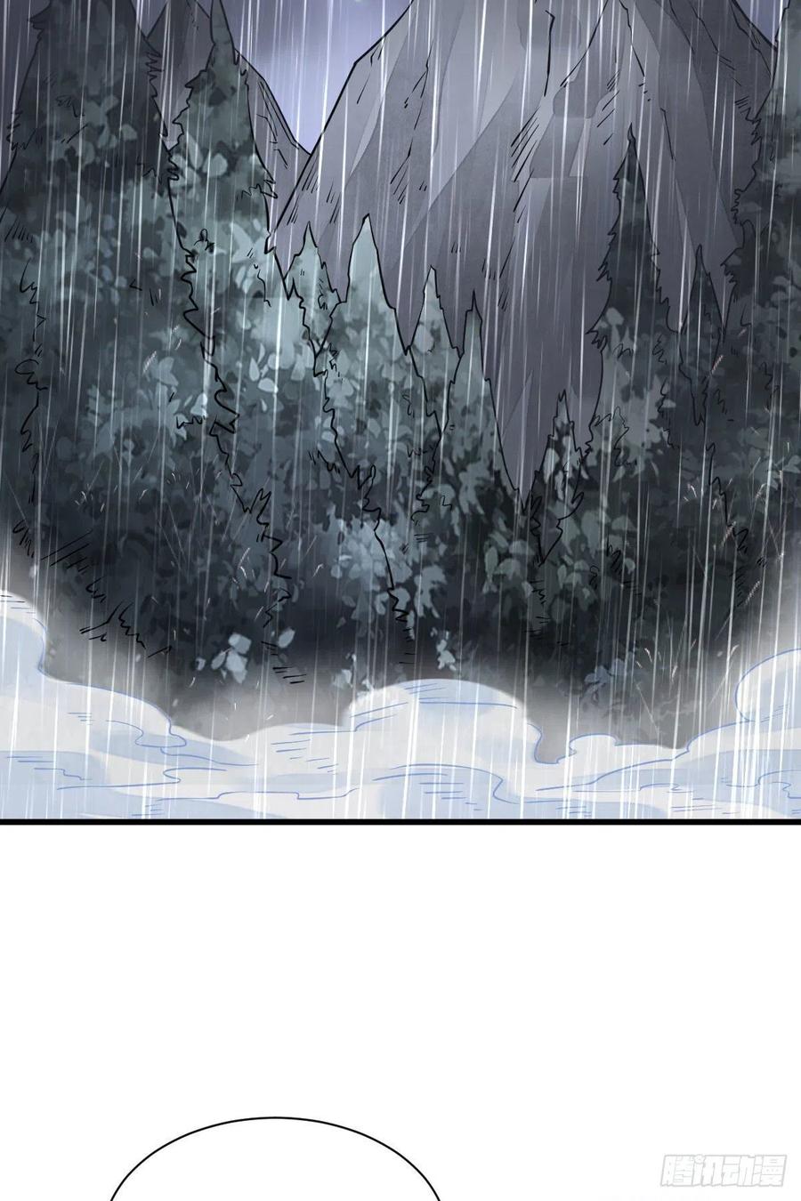 第105话44