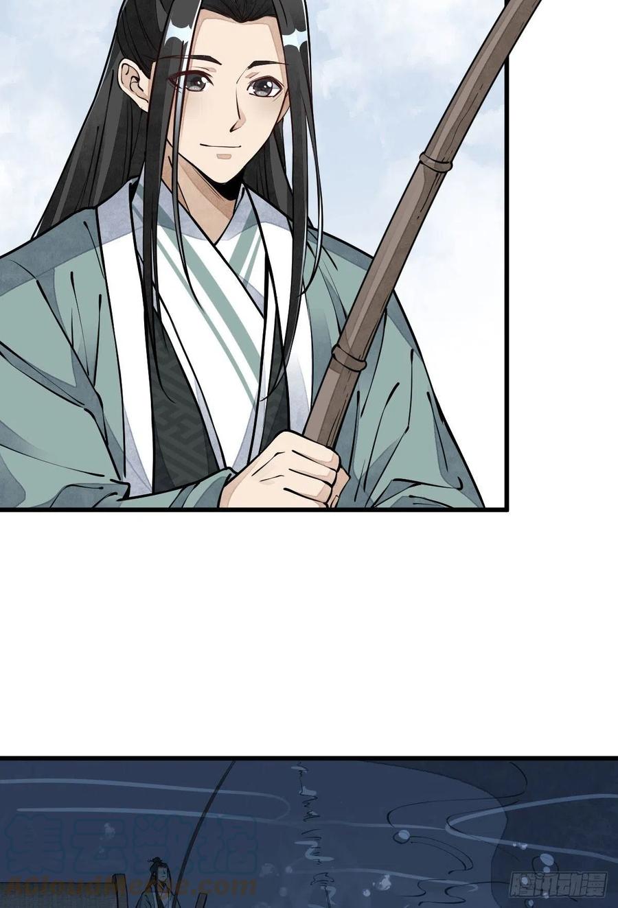 第81话9