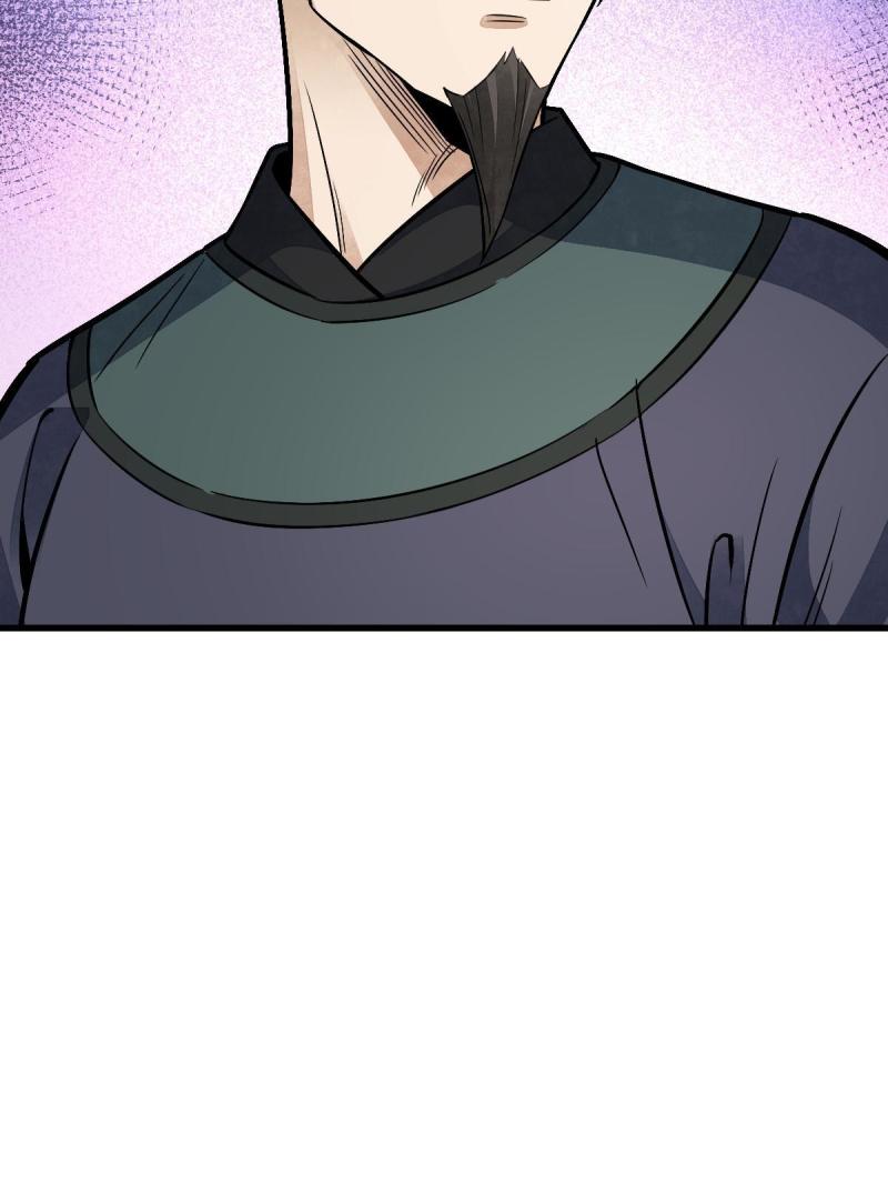 第137话33