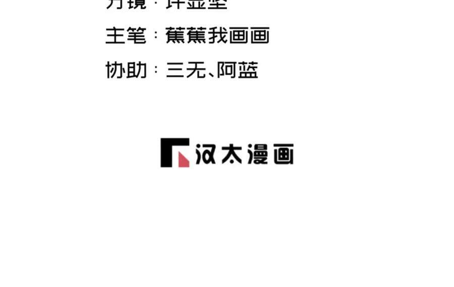 第224话1